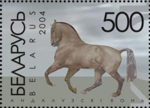Colnect-1059-026-Andalusian-Horse-Equus-ferus-caballus.jpg