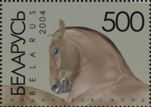 Colnect-1059-028-Andalusian-Horse-Equus-ferus-caballus.jpg