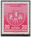 GDR-stamp_Friedensfahrt_20_1956_Mi._522.JPG