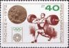 Colnect-3721-881-Weightlifting-Gold-Medal.jpg