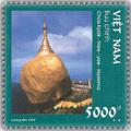 Colnect-1656-054-Kyaik---Htee---Yoe-Pagoda-Myanma.jpg