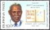 Colnect-2217-776-Luthuli-and-book-1962.jpg