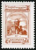 Colnect-5030-180-Georgian-Churches--quot-Gelati-quot-.jpg