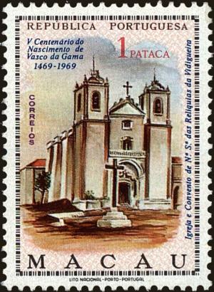 Colnect-4490-669-church-Vidigueira.jpg