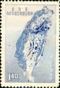 Colnect-1773-549-Highway-Map-of-Taiwan.jpg