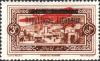 Colnect-1469-504-Airmail-1926-with-overprint-Republique-Libanaise.jpg