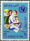 Colnect-1783-195-Woman-with-children-UNICEF-emblem.jpg
