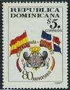 Colnect-3154-446-Spanish-and-Dominican-flags.jpg