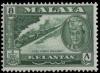 Colnect-4180-085-East-Coast-Railway-with-inset-portrait-of-Sultan-Yahya-Petra.jpg