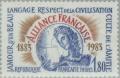 Colnect-145-492-French-Alliance-1883-1983.jpg