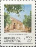 Colnect-1597-835-Church-of-Pumamarca-Jujuy.jpg
