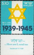 Colnect-2623-230-British-Army-Jewish-Brigades-Yischuv-in-World-War-II.jpg