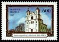 Colnect-3140-997-Karmelit-church-in-Mstislavl-17-19th-century.jpg