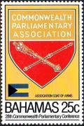 Colnect-4524-398-Commonwealth-Parliamentary-Association.jpg