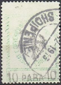 Colnect-2021-960-Handstamp-with-subsequent-Eagle-Impression.jpg