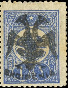 Colnect-6267-506-Turkish-Stamps-with-Beyiye-Overprint-with-Overprint.jpg