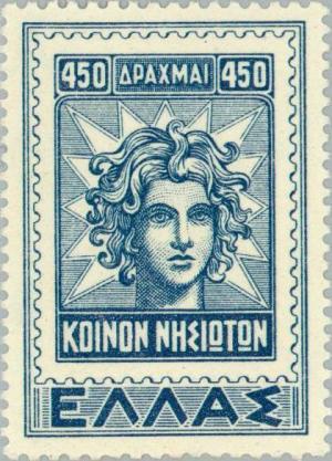 Colnect-168-503-Dodecanese-Union-with-Greece---Dodecanese-stamp-of-1912.jpg