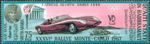 Colnect-1786-329-36th-Monte-Carlo-Rally.jpg