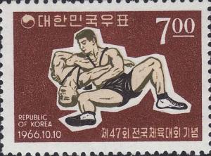 Colnect-2695-121-Wrestlers---4th-National-athletic-meet-Seoul.jpg