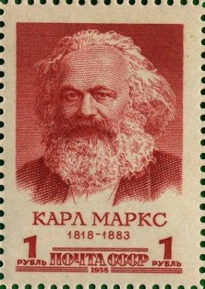 Colnect-4378-480-140th-Birth-Anniversary-of-Karl-Marx.jpg