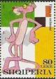 Colnect-1536-708-Pink-Panther-with-elbow-resting-on-orange-panel.jpg