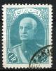 Colnect-1786-432-Rez%C4%81-Sh%C4%81h-Pahlavi-1878-1944.jpg