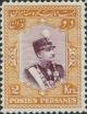 Colnect-2117-019-Rez%C4%81-Sh%C4%81h-Pahlavi-1878-1944.jpg