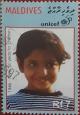 Colnect-4104-710-The-50th-Anniversary-of-UNICEF.jpg