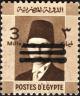 Colnect-6005-981-Value-of-1937-ovpt-with-three-bars-to-cover-the-portrait-of.jpg
