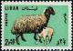 Colnect-745-593-Sheep-with-Lamb-Ovis-ammon-aries.jpg