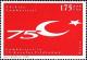Colnect-781-653-Turkish-Flag-and-Number-75.jpg