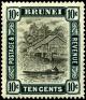 Stamp_Brunei_1907_10c.jpg