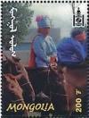Colnect-1292-065-Mongolian-children-on-horses.jpg