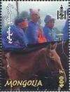 Colnect-1292-069-Mongolian-children-on-horses.jpg
