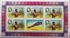 Colnect-1333-527-Special-bloc-of-5-stamps.jpg