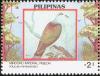 Colnect-1629-247-Mindoro-Imperial-pigeon-Ducula-mindorensis.jpg
