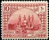 Colnect-1899-867-Schia-mosque-Khadimain.jpg