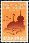 Colnect-2273-067-Afro-Asian-Islamic-Conference.jpg