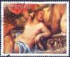 Colnect-2321-595-Diana-and-Actaeon.jpg