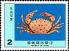 Colnect-3649-784-Crab-Liagore-rubromaculata-.jpg