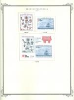 WSA-French_Polynesia-Postage-1991-3.jpg
