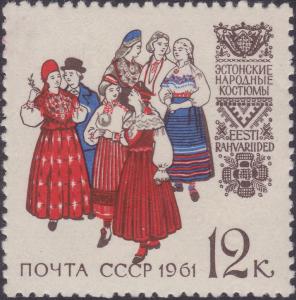 Colnect-1893-681-Estonian-national-costumes.jpg