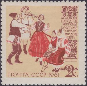 Colnect-1892-076-Moldavian-national-costumes.jpg