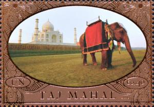 Colnect-2425-612-Taj-Mahal-Asian-Elephant-Elephas-maximus.jpg