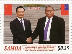 Colnect-3617-151-Prime-Ministers-Wen-Jiabao-and-Tuilaepa-Lupesoliai-Sailele.jpg