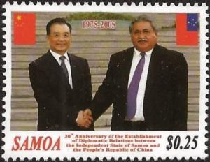 Colnect-3940-870-Prime-Ministers-Wen-Jiabao-and-Tuilaepa-Lupesoliai-Sailele.jpg