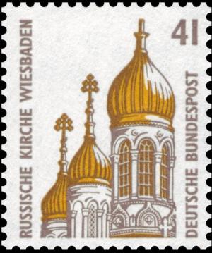 Colnect-4221-424-Russian-church-Wiesbaden.jpg