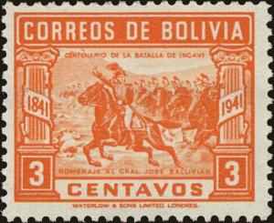 Colnect-5396-071-Gen-Ballivian-leading-cavalry-charge.jpg