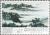 Colnect-1784-984-Madame-Chiang-Kai-Shek-s-Painting.jpg