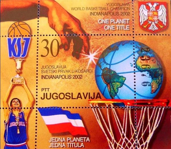 Colnect-2052-862-2002-Yugoslavia-World-Basketball-Champion.jpg